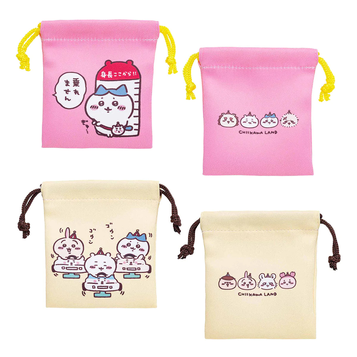 Chiikawa | Drawing Pouch Set H120×W100Mm 吉伊卡哇 游乐园系列 小号抽绳束口袋/收纳袋套装 两个入