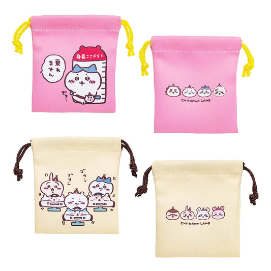 Chiikawa | Drawing Pouch Set H120×W100Mm 吉伊卡哇 游乐园系列 小号抽绳束口袋/收纳袋套装 两个入