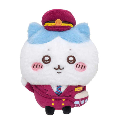 Chiikawa | Limited Plush Doll H190×W190×D85Mm / Hachiware //