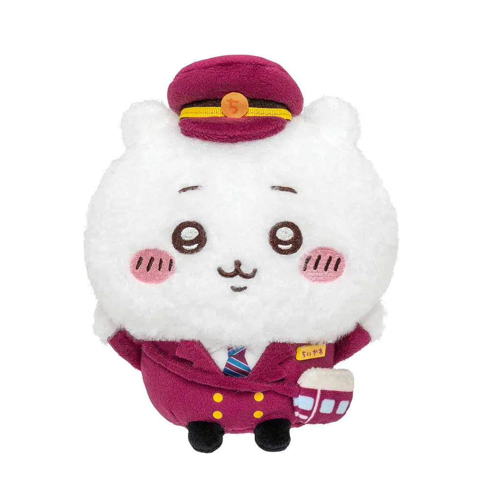 Chiikawa | Limited Plush Doll H190×W190×D85Mm / Chiikawa/