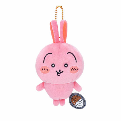 CHIIKAWA | Usagi Mascot Holder Bag Charm Keychain 120×80×60mm (Super Spicy)