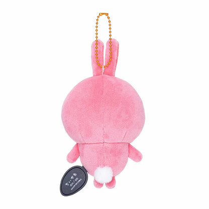 CHIIKAWA | Usagi Mascot Holder Bag Charm Keychain 120×80×60mm (Super Spicy)