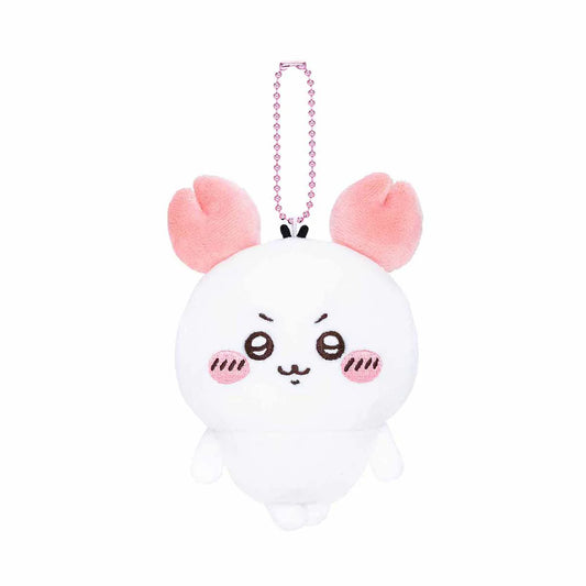 CHIIKAWA | Chiikawa Mascot Holder Bag Charm Keychain 120×80×50mm (Crab)