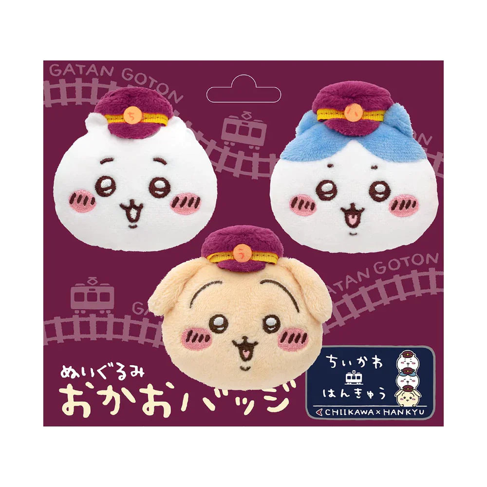 Chiikawa | Limited Plush Badge Set / Hachiware /Usagi/Chiikawa