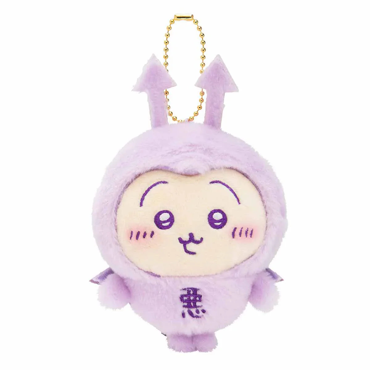 CHIIKAWA | Usagi Mascot Holder Plush Keychain Bag Charm 120×115×80mm (Angel ♡ Demon Demon Baby)