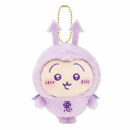 CHIIKAWA | Usagi Mascot Holder Plush Keychain Bag Charm 120×115×80mm (Angel ♡ Demon Demon Baby)