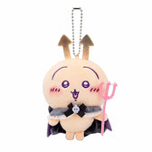 CHIIKAWA | Usagi Mascot Holder Plush Keychain Bag Charm 120×115×80mm (Angel ♡ Demon)