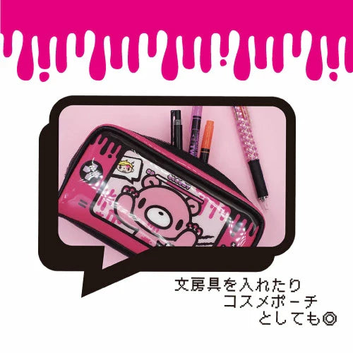 Gloomy Bear | The Naughty Grizzly Square Pouch Zipper Pouch H100×W200×D58mm
