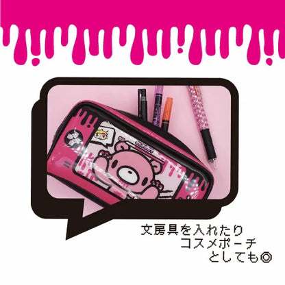 Gloomy Bear | The Naughty Grizzly Square Pouch Zipper Pouch H100×W200×D58mm