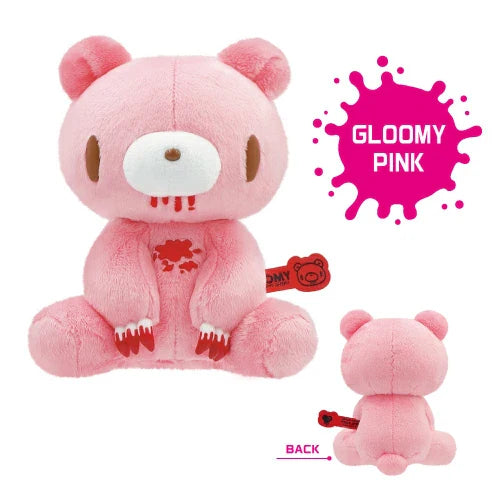 Gloomy Bear | Plush Toy Doll Classic Gloomy Sitting Plush H16×W12×D12cm