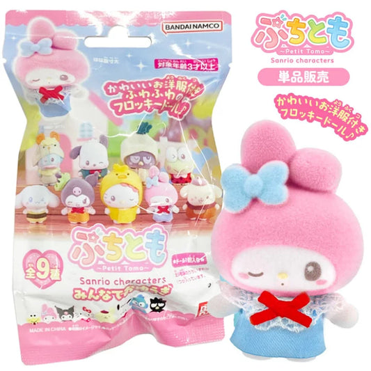 SANRIO | Secret Petit Tomo Flocked Mini Figure Blind Box 40mm Approx. (Play Together)