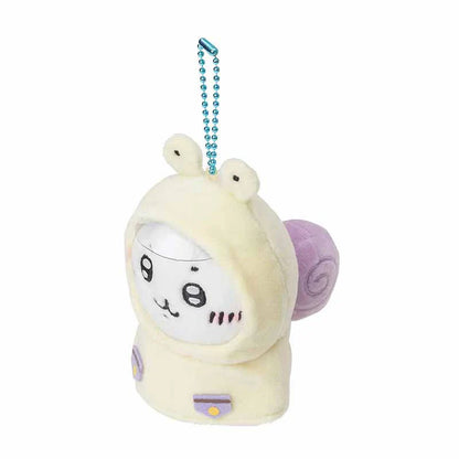 Chiikawa | Mascot Holder Keychain H130×W90×D60Mm (Rainy Day) 吉伊卡哇 玩偶挂件/包挂/钥匙链 (雨季)