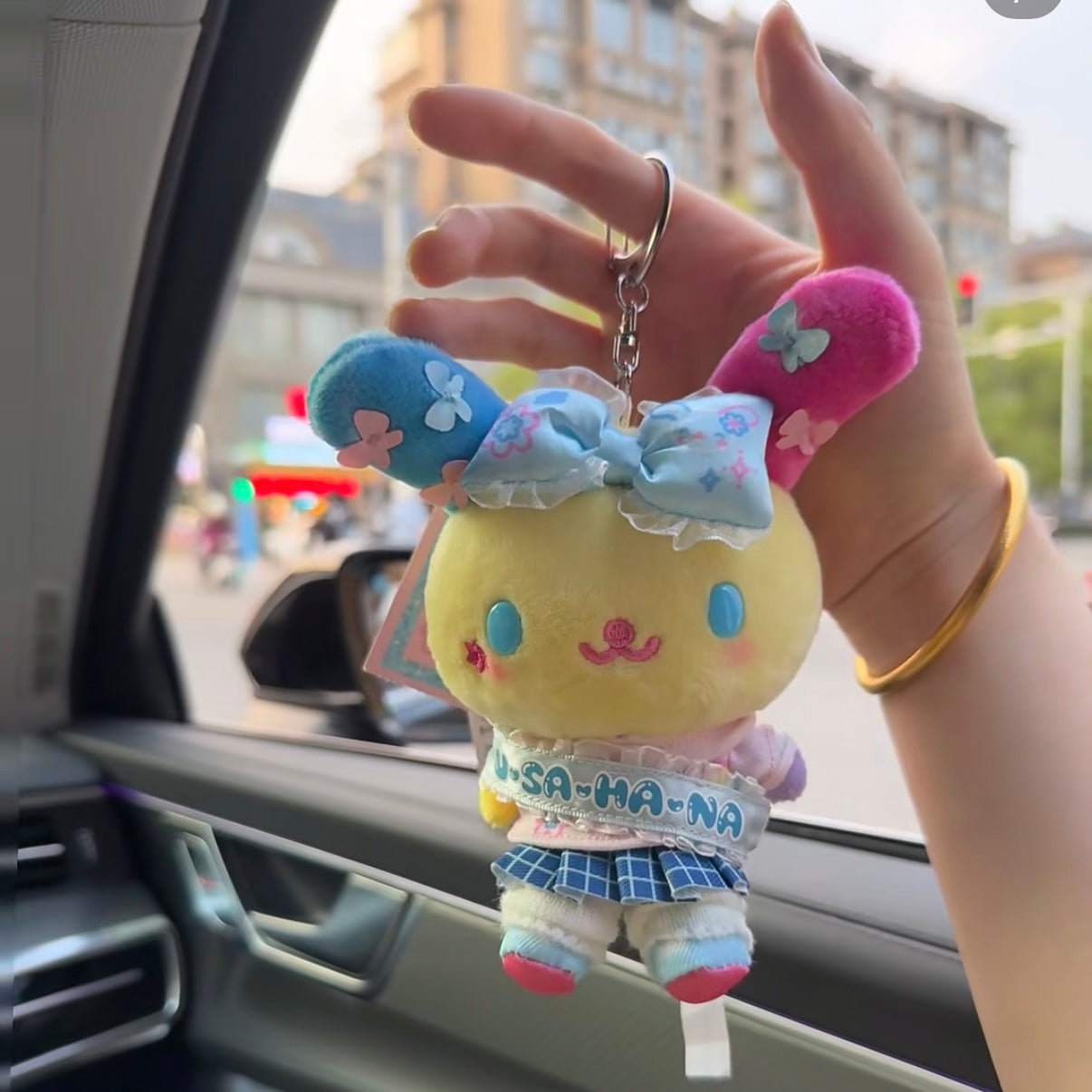 Sanrio | Usahana Mascot Holder Plush Keychain Bag Charm 16.5 x 12.5 x 6.6cm (Academy Kirameki Festival / School