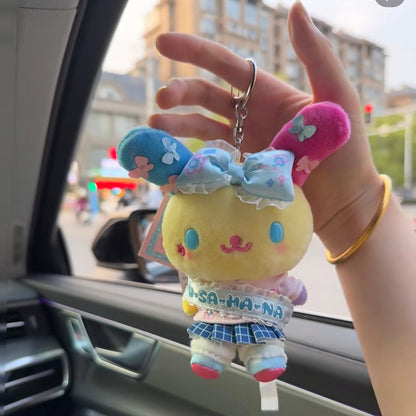 Sanrio | Usahana Mascot Holder Plush Keychain Bag Charm 16.5 x 12.5 x 6.6cm (Academy Kirameki Festival / School