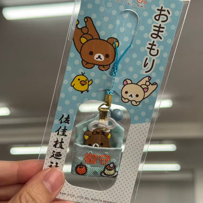 Sakae no Yashiro Shrine | Rilakkuma Omamori - Good Luck & Fortune Blue