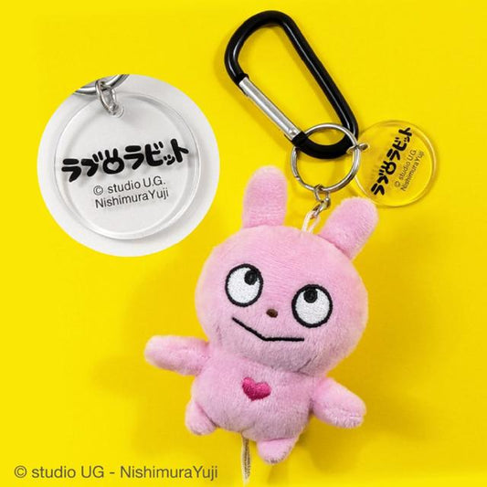 Studio UG | Love Rabbit Mascot Holder Bag Charm Plush Keychain with Carabiner 60x90x40mm