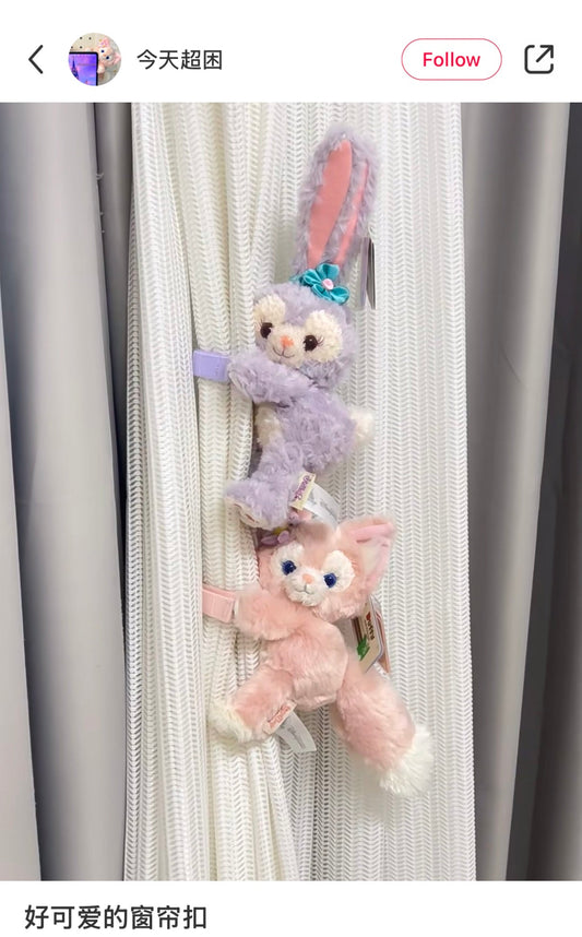 Disney | Linabell Plush Arm/Curtain/Car Seat Holder (Duffy And Friends)