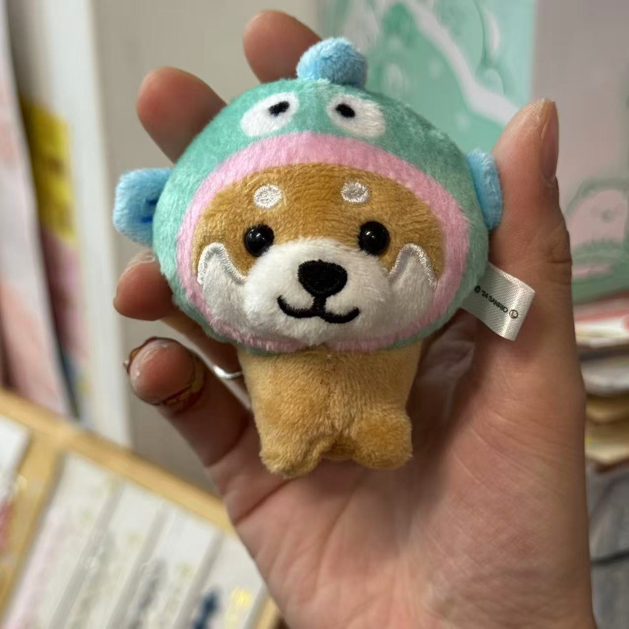 Traveling Mameshiba x Sanrio | Mameko Shiba Mascot Holder Keychain Keyring 7cm Approx. (Hangyodon)