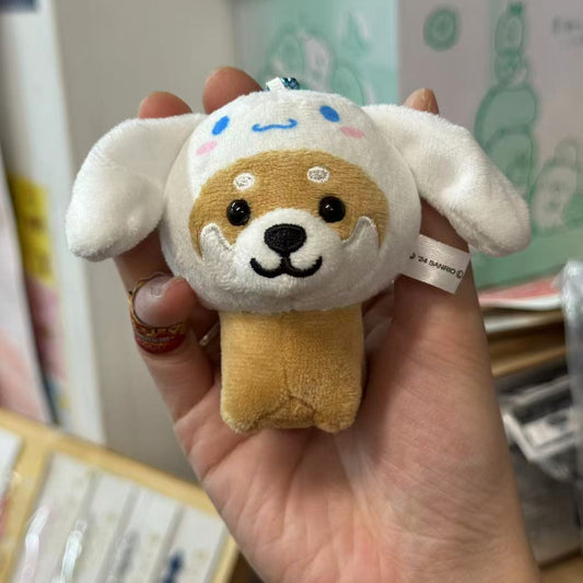 Traveling Mameshiba x Sanrio | Mameko Shiba Mascot Holder Keychain Keyring 7cm Approx. (Cinnamoroll)