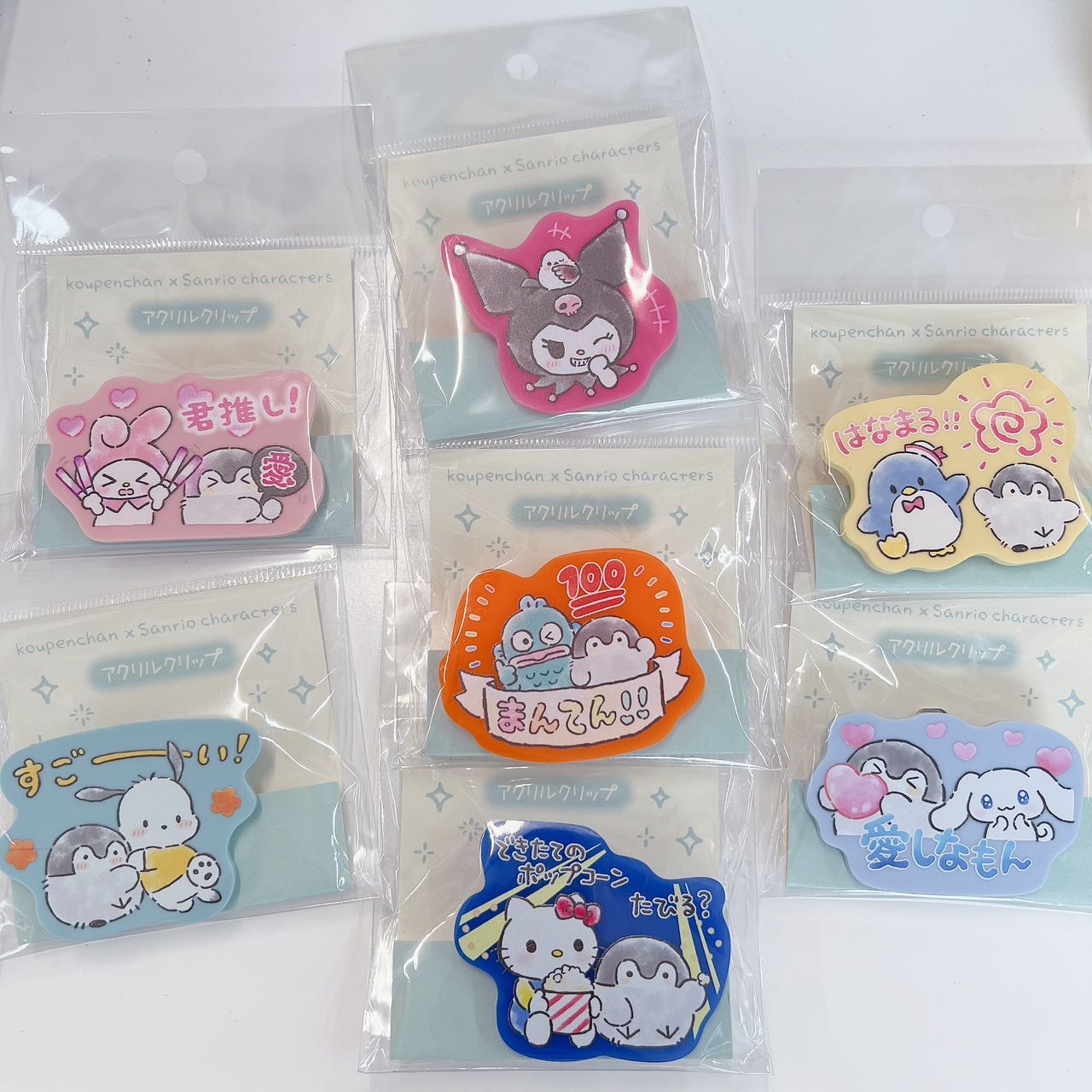 Koupen-Chan X Sanrioclip & Pin /