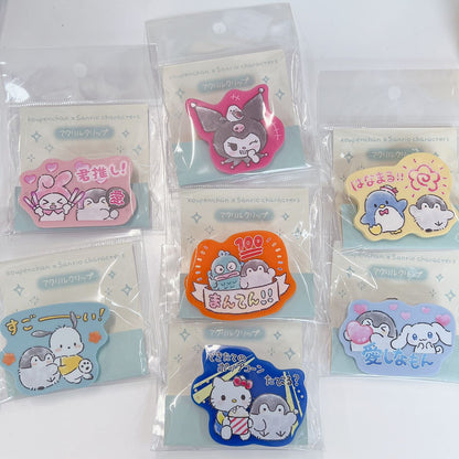 Koupen-Chan X Sanrioclip & Pin /