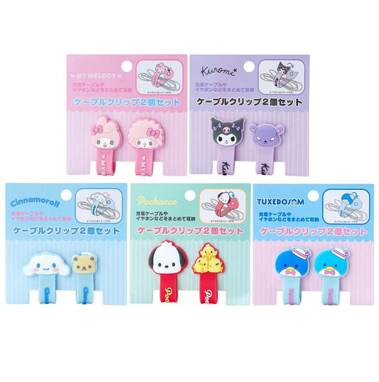 Sanriocable Holder Wire Organizer Clip Set Of 2