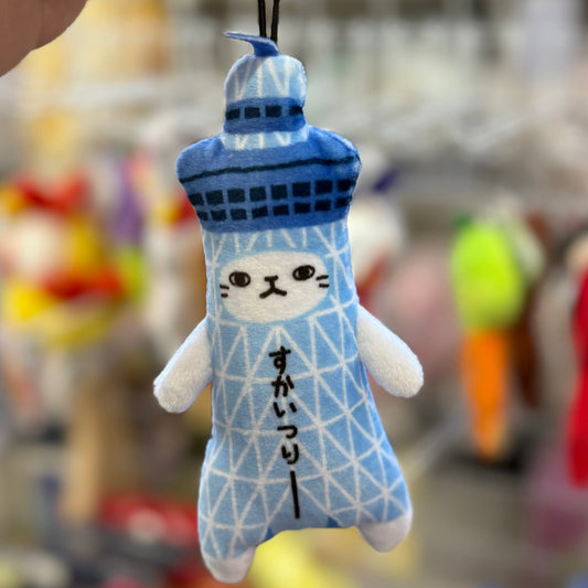【Any two for 10% off】PASTEL | Nobishiba Mascot 14cm (Tokyo Skytree)