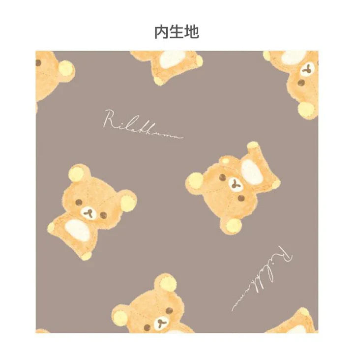 SAN-X | Rilakkuma Card Case 80×110×30mm (Gray Black)