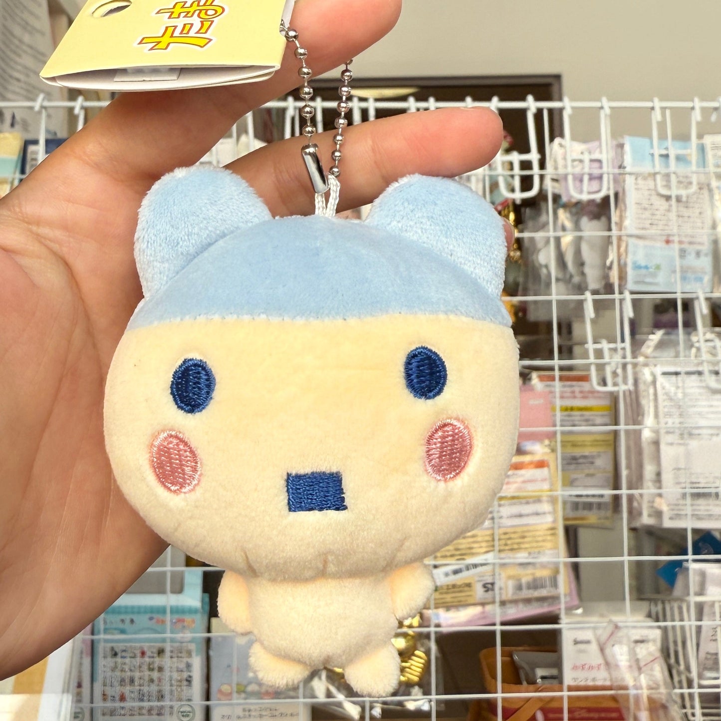 Tamagotchi | Mascot Ballchain Strap 130 X 90 50Mm (Young Mametchi)
