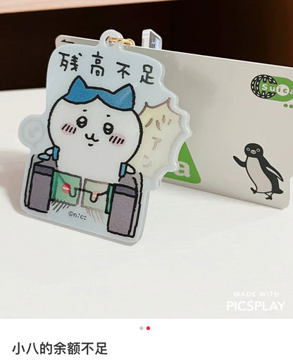 Chiikawa | Lenticular Acrylic Keychain 吉伊卡哇 Hachiware 小八 光栅亚克力挂件/钥匙链/钥匙扣（残高不足）