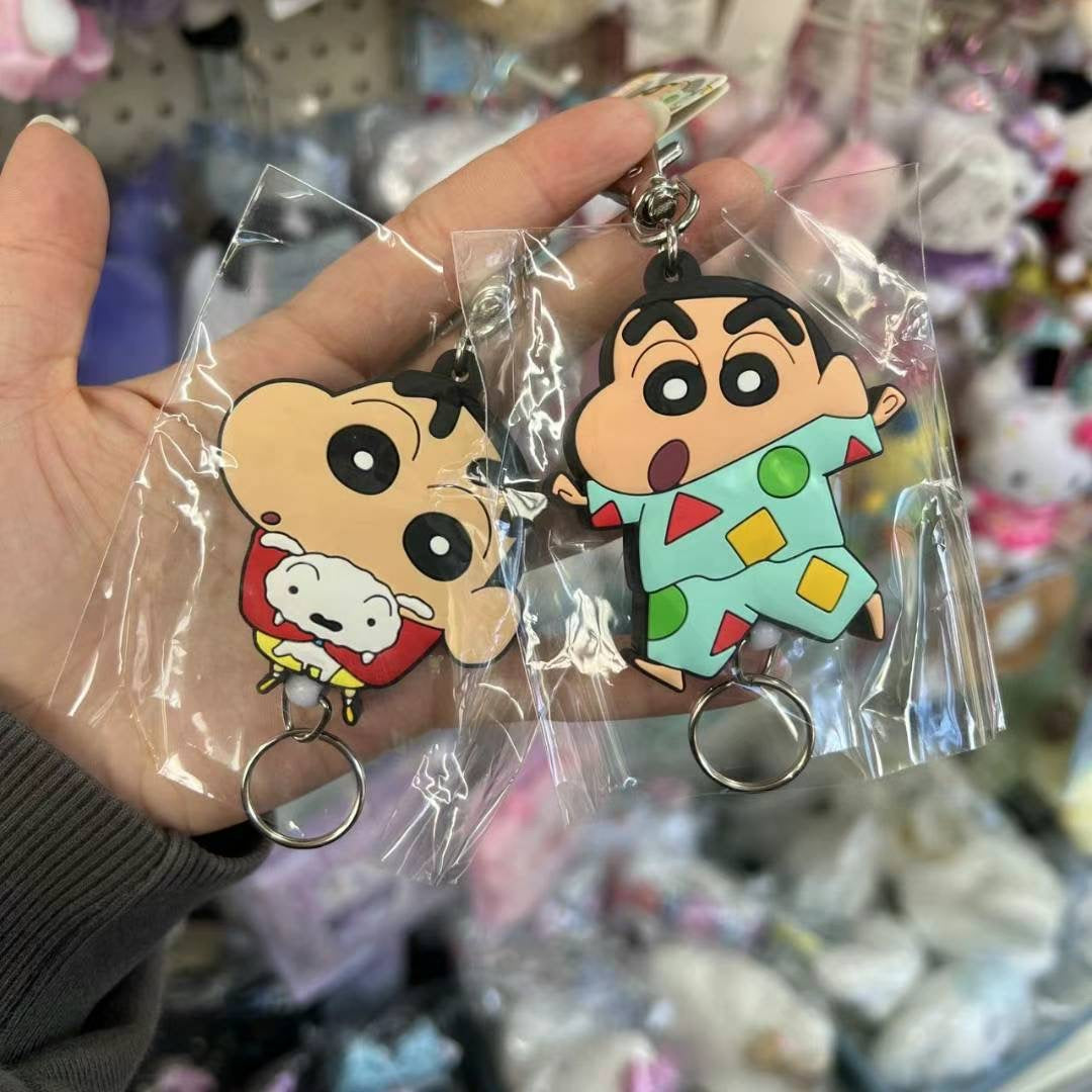 Crayon Shin-Chan | Rubber Reel Pajama 58×125×12Mm