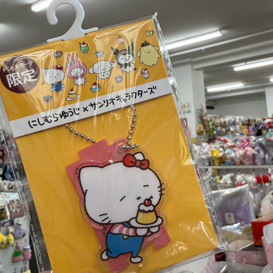 Studio UG x SANRIO | Hello Kitty Acrylic Keychain