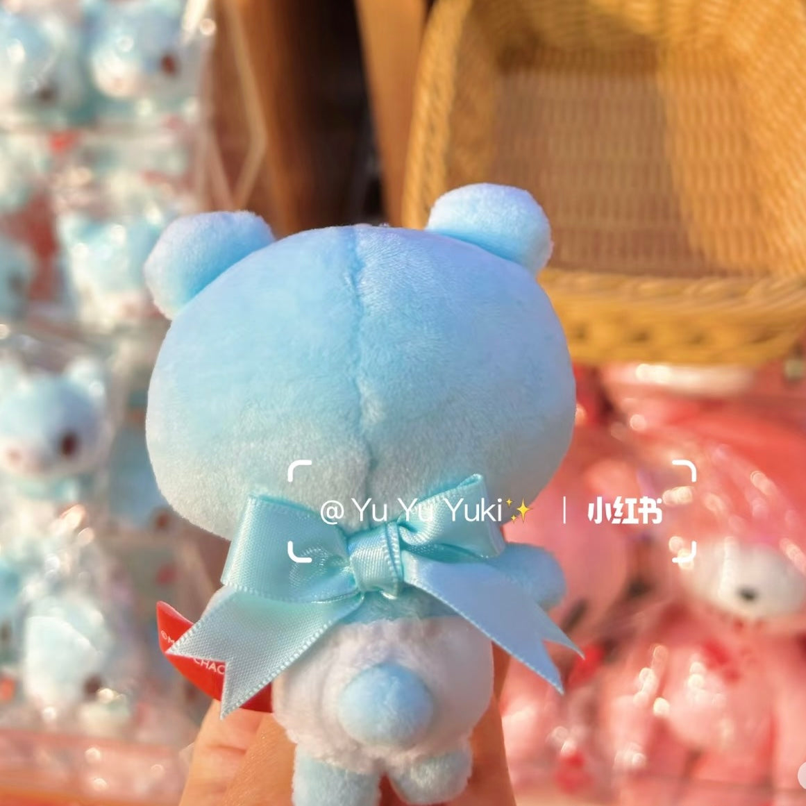 Gloomy Bear | Baby Blue Mascot Holder Plush Keychain Bag Charm 8.3cm Approx. (25th ANNIVERSARY TOUR)