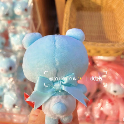 Gloomy Bear | Baby Blue Mascot Holder Plush Keychain Bag Charm 8.3cm Approx. (25th ANNIVERSARY TOUR)