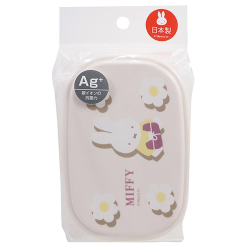 【Made in Japan】MIFFY | Bento Lunch Box Container Set 480ml & 300ml & 180ml