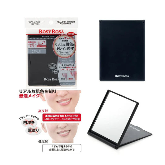 ROSY ROSA | Realook mirror 4901604455400