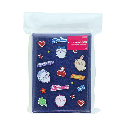 CHIIKAWA | Sticker Binder 180×120×36mm (Denim)
