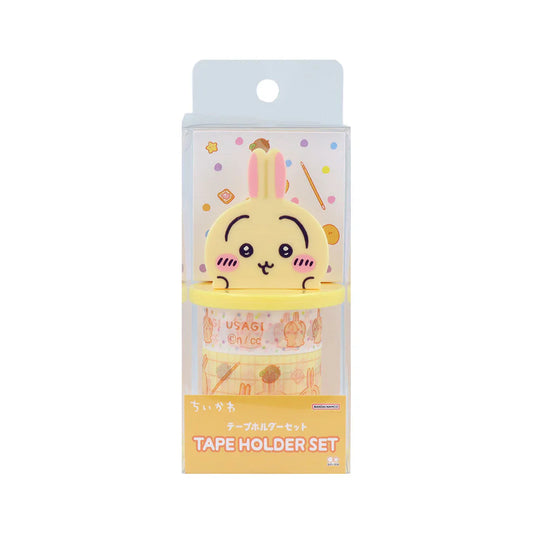 CHIIKAWA | Usagi Tape Holder Set H130×W58×D58mm