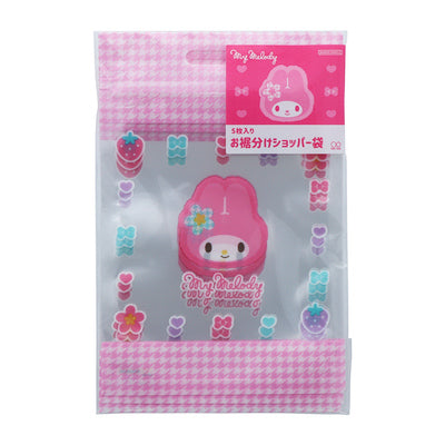 Sanrio | Y2K Gift Shopper Bag 5Pcs W100×H150×D1Mm (My Melody) 日本三丽鸥 复古风 自封袋/塑封袋（美乐蒂）