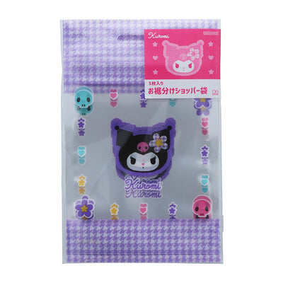 Sanrio | Y2K Gift Shopper Bag 5Pcs W100×H150×D1Mm (Kuromi) 日本三丽鸥 复古风 自封袋/塑封袋（库洛米）