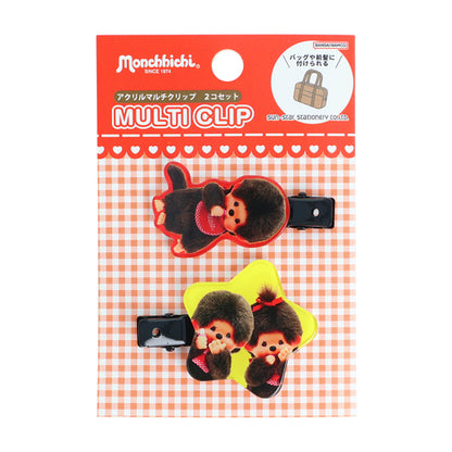 Monchhichi | Multi-Clip Set of 2 40x40x3mm