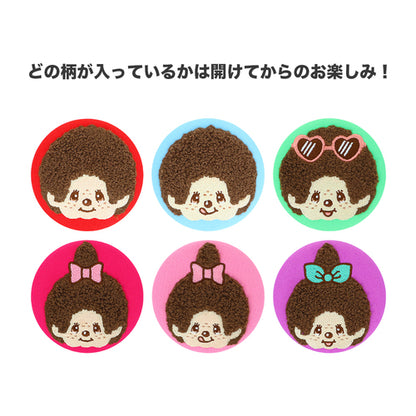 Monchhichi | Monchhichi-chan & Monchhichi-kun Secret Embroidery Can Badge Face 70×6mm (Blind Box)