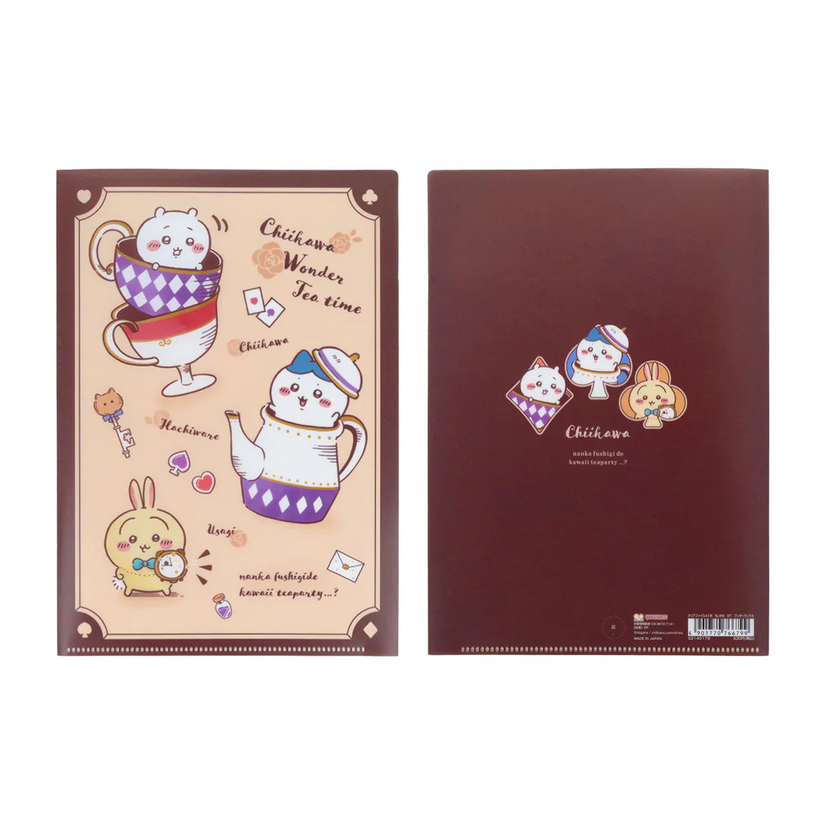 Chiikawa | A5 File Folder (Wonder Tea Time)