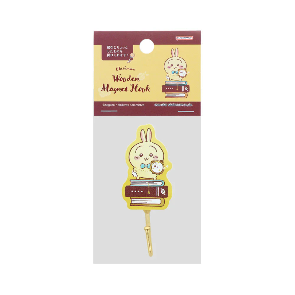 Chiikawa | Wooden Magnet Hook Usagi H55×W45×D25Mm (Wonder Tea Time)