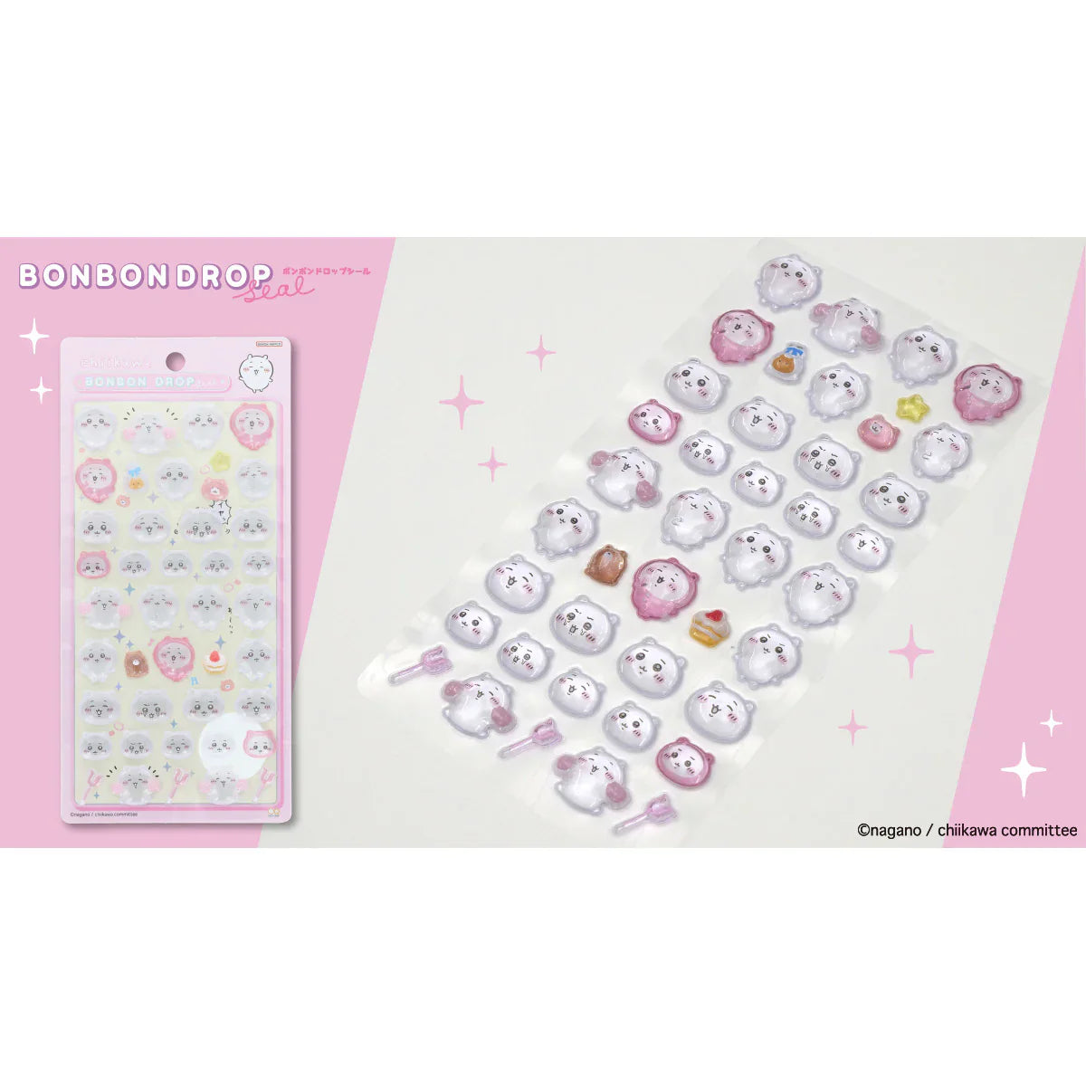 CHIIKAWA | Chiikawa Bonbon Drop Seal 3D Sticker 200×95×7mm