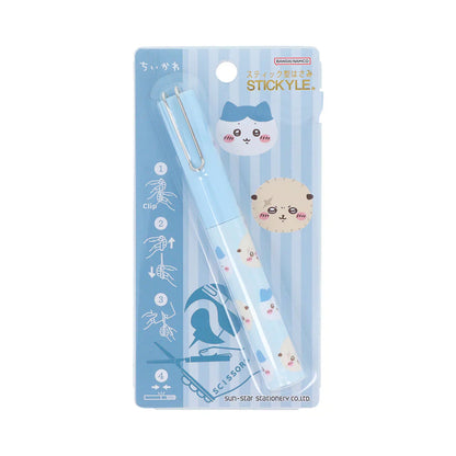 Chiikawa | Stickyle Portable Scissors H116×W14×D18mm (Hachiware & Rakko - Blue)