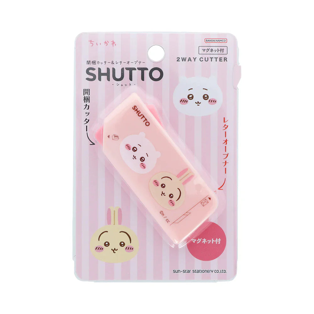 CHIIKAWA | Shutto 2way Cutter 70×30×12mm (Chiikawa & Usagi)