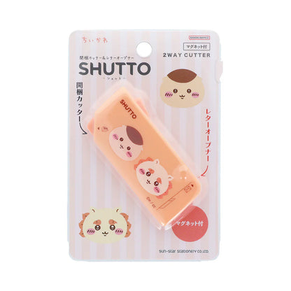 CHIIKAWA | Shutto 2way Cutter 70×30×12mm (Kurimanju & Shisa)