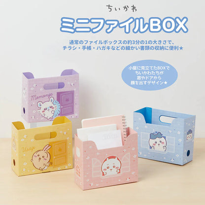 CHIIKAWA | Chiikawa Mini Desk Organizer Stand 142×169×67mm