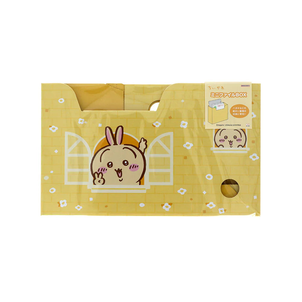 CHIIKAWA | Usagi Mini Desk Organizer Stand 142×169×67mm